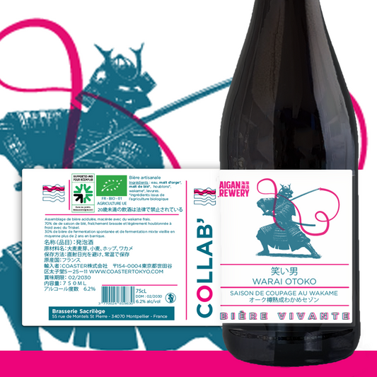 Warai Otoko  - Saison de coupage au wakame - 6.2%
